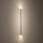 11813 LASER WALL WHITE L