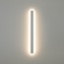 11883 COMMA LED M WHITE