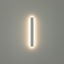 11884 COMMA LED S WHITE